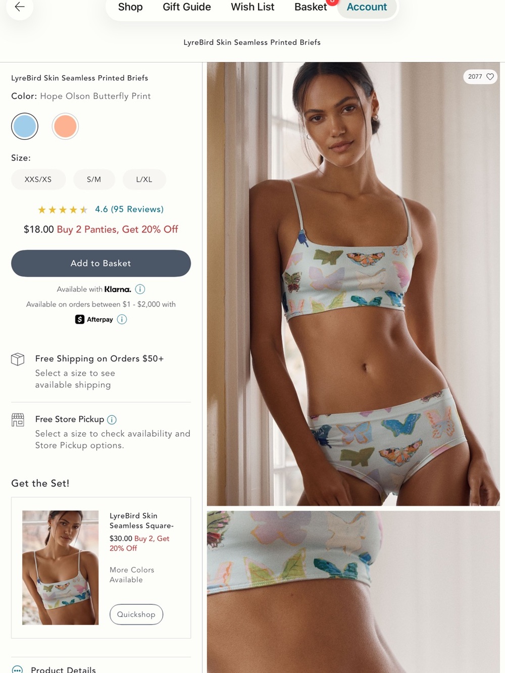 Anthropologie Lyrebird Skin Seamless Printed Panty- Bird Print NWT S/M